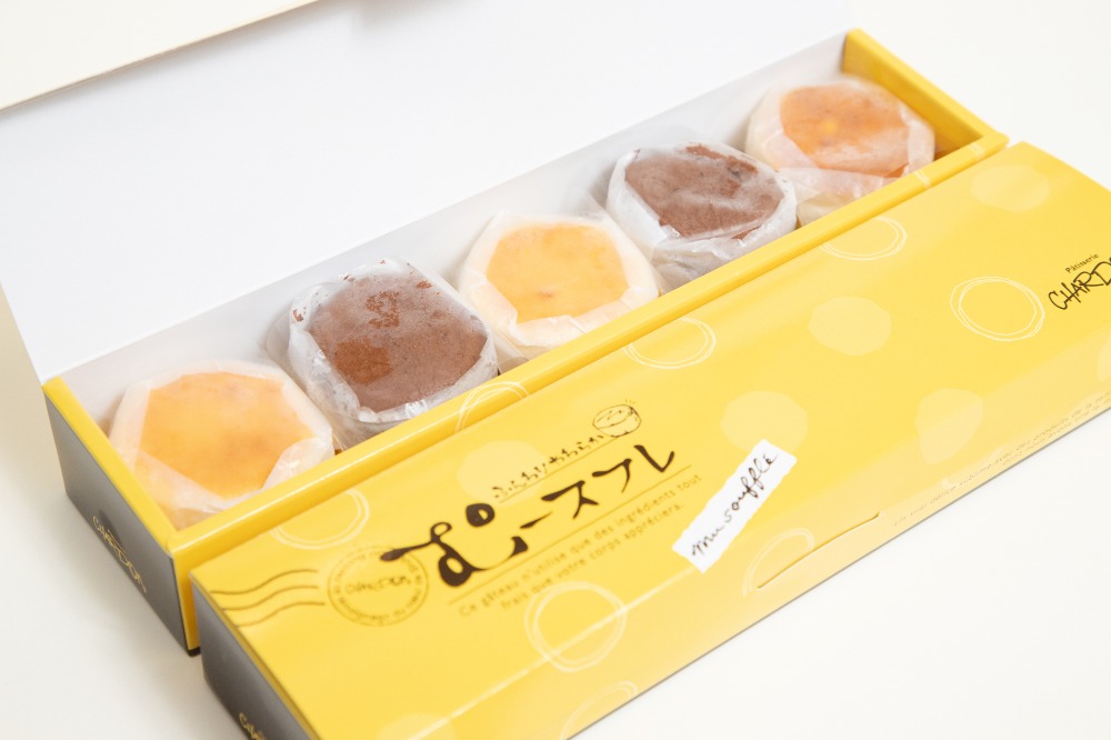 上青木店限定！大人気の「むースフレ」