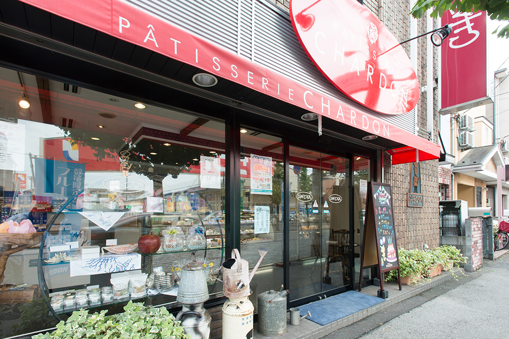 上青木店