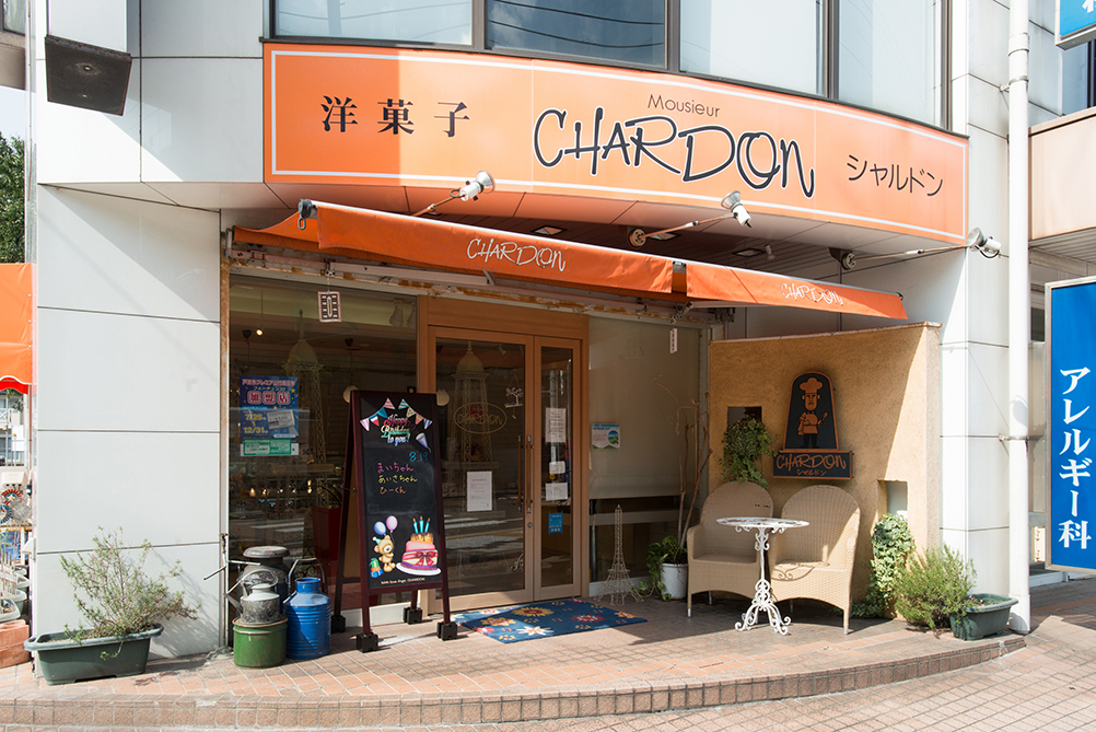 シャルドン本町店